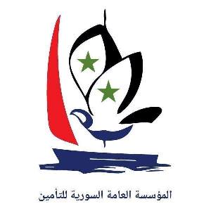المؤسسة العامة السورية للتأمين